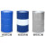 油桶200升桶加厚柴油润滑油创意装饰大容量铁皮桶工业开口桶 蓝+白