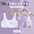迪士尼（Disney）儿童内衣8到12岁发育期学生女童背心小朋友内衣吊带纯 【D款紫色】紫色组合三件 S码【40-60斤】