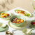 莎庭（SARTILL）碗碟套装家用轻奢金边陶瓷创意餐具北欧风格碗盘筷套装 曲巢2人食9件套 9件套