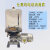 适用于仕高玛搅拌机电动润滑泵黄油泵浓油泵注油器三一中联款4自动 三一款(24V4L4)