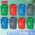 冰禹 BYyc-316 环卫塑料垃圾桶 户外分类垃圾箱（颜色款式备注）100L有盖