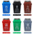 泰禧阁定制干湿分类垃圾桶大小号40升20L户外可回收箱弹翻盖商用餐饮 新国标60升带盖分类(颜色备注)