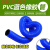 塑料波纹管 PVC蓝色通风管橡胶软管pvc木工吸尘管 软管复合伸缩管 内直径80mm/每米