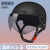 麦可辰3C认证头盔电动车男女款四季通用半盔电瓶骑行安全盔透气轻便 3C灰色 -透明短镜