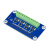Raspberry Pi 4B/3B/Zero 电流功率检测计 测量电压扩展板