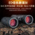 胜途（Shuntu）战略级望远镜双筒ED高倍高清便携观景观鸟防水成人儿童孩子礼物 10X42ED