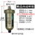 致荟树气泵空压机排水阀过滤器自动杯排电排冷干机自动排水器电子排水阀 手动排水螺丝-2分外丝(1.25mpa)