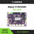 Maker Pi RP2040树莓派DIY机器人/运动控制RaspberryPi兼容pico Ma