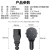 晶华 主机电源线 国标三芯品字尾通用 适用台式机显示打印机电源适配器连接线 黑色1米 C510C