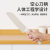 拜格（BAYCO）水果刀 不锈钢瓜果刀一体成型削皮刀便携小刀带刀套 白色 BD4503