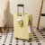 比尔兔行李箱女学生拉杆箱多功能小型轻便高颜值登机箱密码箱旅行皮箱子 谷物白- 917普通款 拉链 18英寸 -可登机