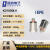 KDCG 扬州科动电子 冲击型单轴(IEPE)加速度传感器 KD1000LH