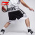 李宁（LI-NING） 运动裤男2023夏季宽松五分裤比赛韦德3+1反伍BADFIVE速干篮球裤 黑白小LOGO 3XL