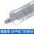 上海佳敏UNF7/16-20制冷机压力变送器 压缩机真空球形密封传感器 0～0.6MPa