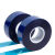 飞尔（FLYER）PET耐高温胶带 蓝色半透明 宽70mm×长33m×厚0.06mm 5卷