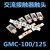LS交流接触器触头GMC-100A-125A-150A触点韩国产电银主动静配件 GMC-150 3动6静 50%(B级)