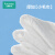 全棉时代 婴儿湿巾新生儿湿纸巾100%纯棉可入口小包便携装20片*1包