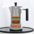 Easyworkz 摩卡壶意式家用304不锈钢手冲咖啡壶套装电磁炉加热浓缩煮咖啡机 200ML 4小杯(滤纸) 200ml