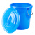 庄太太 【50L蓝色带盖】大号塑料桶 圆形收纳桶大容量水桶酒店工业环卫物业垃圾桶