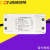 西顿照明（CDN）LED控制器调光电源驱动CEC0150-12SH-K2 150MA 28-41V CEC0100-12-5W