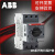 ABB电机保护断路器MS116系列MS132系列马达保护器电动机启动器165 80 MS132系列