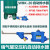 樱普顿（INGPUDON）储气罐空压机自动排水器气泵装置零损耗大流量  WBK-20大流量急速+10CM管过滤器 