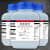 明矾 硫酸铝钾分析纯AR500g CAS:7784-24-9实验室化学试剂 500g/瓶