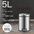 【福利款:5L-12L专区】麦桶桶垃圾桶小号卧室带盖脚踏式纸篓 10L 白色 智能小白魔