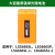 莱赛水平仪LS625S/LSG666SL/649SPD/LSG665充电器锂电池包包 XP8XP8S充电器