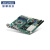 研华科技（ADVANTECH）工业主板AIMB-785G2/I7-6700/DDR4 8G内存/1T硬盘/键盘鼠标