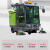 京世嘉JS-2300AD双吸风全封闭驾驶式扫地机双吸风48V200Ah工业扫地车户外道路清扫车户外商用小区电动扫路车