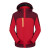 星工（XINGGONG）三合一冲锋衣 摇粒绒两件套情侣款外套防寒保暖防护服XY-666红色 4XL