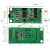 适用霍尔传感器模块 数字显示磁场感应强度检测 裸板 及AT协议 Modbus-485版本