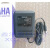 定制PA-3B/CPA-5C/D电源12V电子琴效果器声卡变压器  PA-5C 100-120V