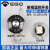 EGO温控器可调温度0-500度开水器炸炉扒炉旋钮温控器 200度55.13032.450含旋钮