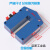 永磁感应器HDYG-1A/电梯平层感应器/磁性开关/电梯配件 蓝色
