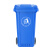 舒蔻(Supercloud) 垃圾桶大号户外带盖环卫带轮酒店商用小区物业塑料分类室外大容量垃圾箱 100L蓝