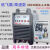 上海二保焊机350/500工业级两用二氧化碳气保焊机双电压通用 500双模块重工业级 5米主控线全套