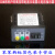 10KV带电显示电压指示器 DXN户内高压柜环网柜带电显示装置传感器 DXN8-Q开孔尺寸91*44