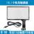 7/8/9/10.1寸IPS高清显示器电容触摸液晶屏HDMI驱动板DIY副屏套件 差价