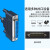 晶华（JH）USB转DB25针公对母并口转换线转接头 扫描仪打印刷卡机数控机床连接线1.2米 深蓝色 Z164