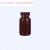 适用HDPE广口塑料瓶 棕色塑料大口瓶 塑料试剂瓶 密封瓶 密封罐 棕色 1000ml 3个/包