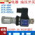 高精度压力继电器SER JCS-02H 02N NL NLL AC250V-3A液压油压开关定定制 JCS-02H (60-350kg)