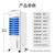 先科 空调扇 工业可移动小型制冷风扇水冷气扇 CG-725机械款