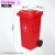 50升带轮子垃圾桶商用大容量带盖大号环卫户外餐饮果皮箱厨房家用 红色_120L户外A桶/红色适