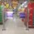 ERIKOLE超市单向门超市进器进门器商铺出入口门商场/防盗器 两扇手推门1米
