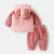 婴儿毛毛衣家居服男童女童睡衣秋季冬装新款卡通小童幼儿宝宝套装 粉红色 80cm
