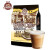 咖啡树马来西亚进口槟城白咖啡无蔗糖溶咖啡粉450g*3装 标准