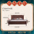 果真新中式乌金木床全实木双人床1.8米大床婚床卧室实木家具 【1.8米床配燕尾清漆床板】