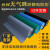 台垫环保ROHS2.0胶皮 耐高温橡胶板 实验室桌垫维修桌垫 抗静电皮耐酸碱绿灰蓝黑色地胶地垫 【出口PVC】0.6米×1.2米×2mm ROHS